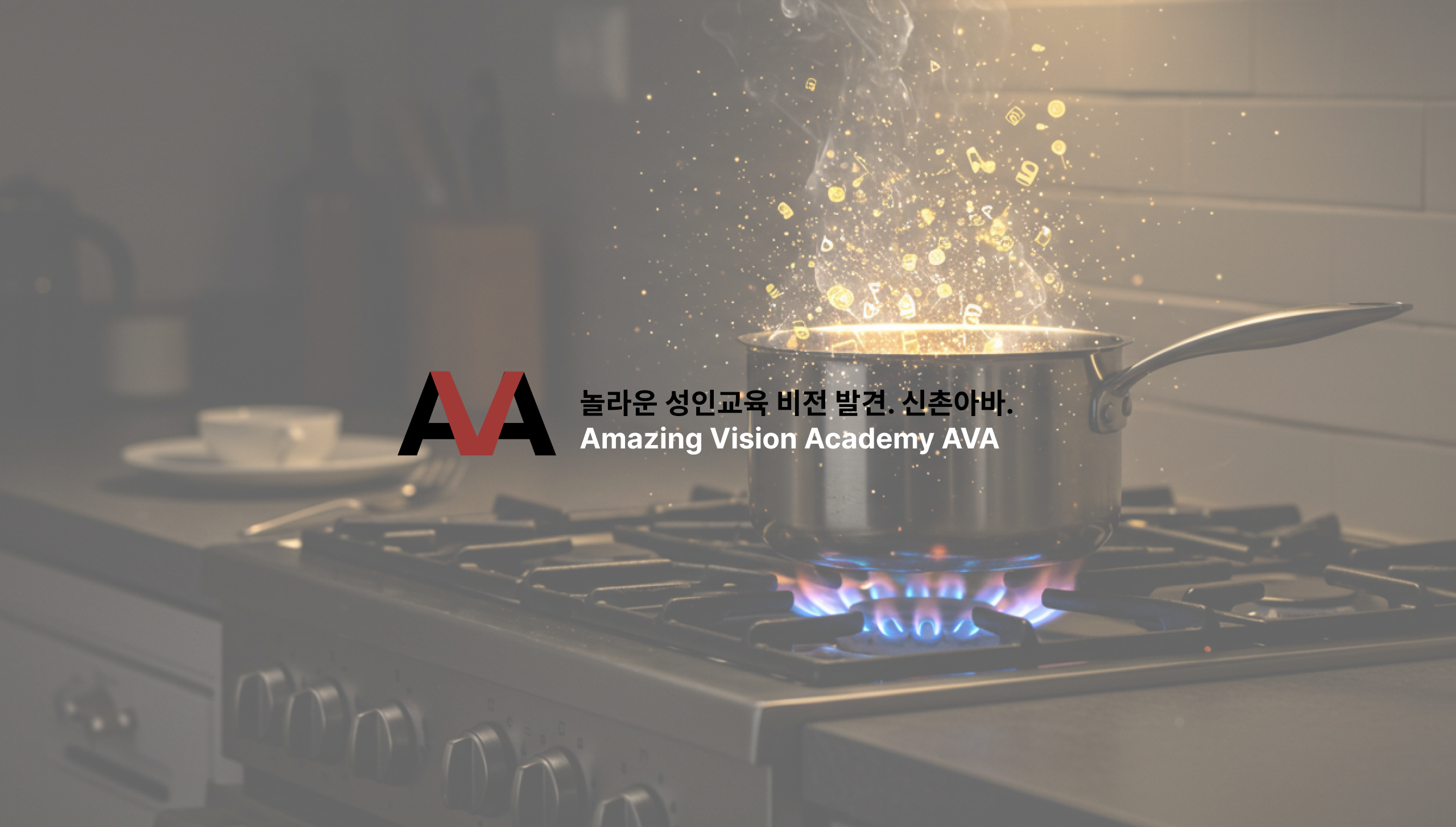 배너02